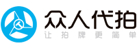 沪牌代拍_上海拍牌公司_代拍沪牌价格-众人代拍【官网】